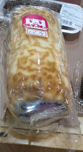 虎子巻き寿司バラ