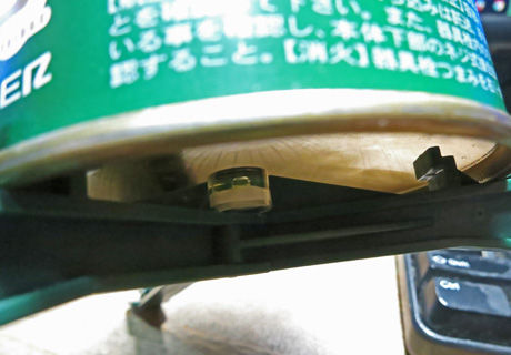 スタビ08