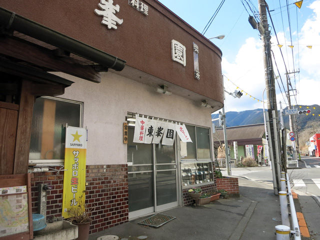 160521棒ノ折山09
