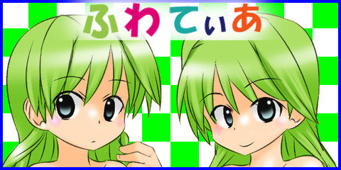 fa_ty_s0