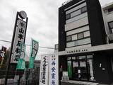 DSC02230