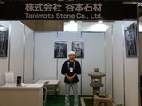 DSC07036
