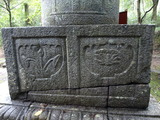 ����