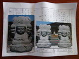 DSC04260
