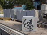 DSC05928