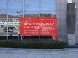 DSC07905