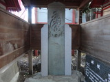 DSC01918