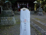 DSC07455