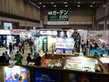 DSC07044
