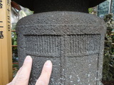 DSC02033