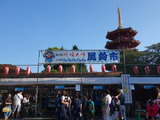 DSC06477