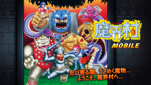 screen520x924
