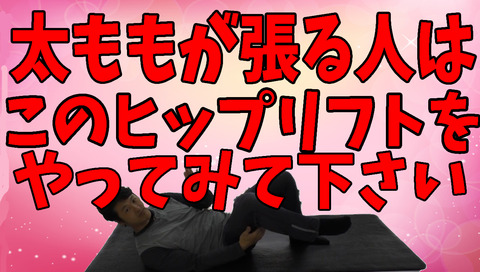 キラキラ1