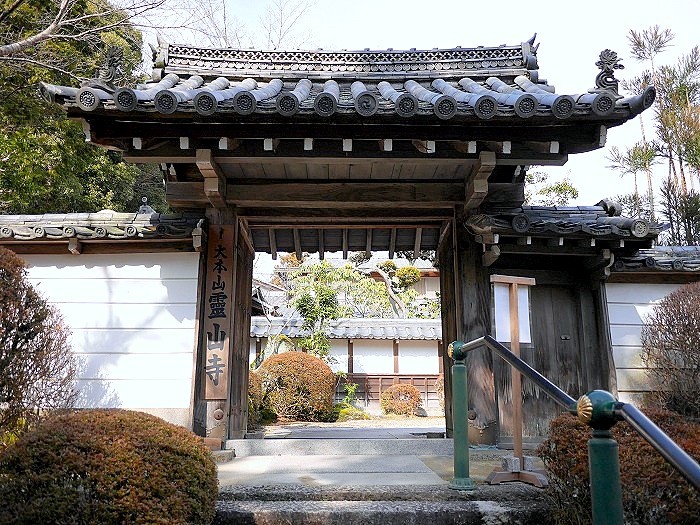 s-奈良霊仙寺２