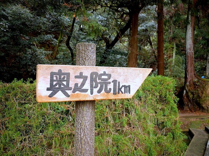 s-奈良霊仙寺５