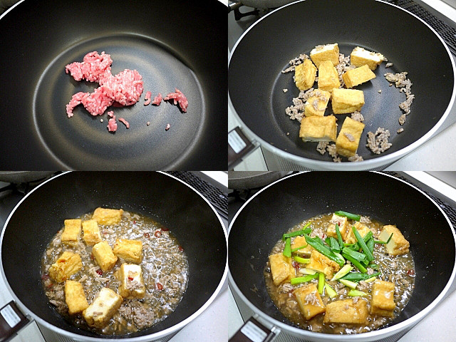 s-厚揚げの中華そぼろあんかけ4