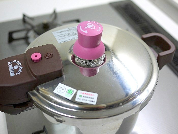 s-圧力鍋で蒸したまご3