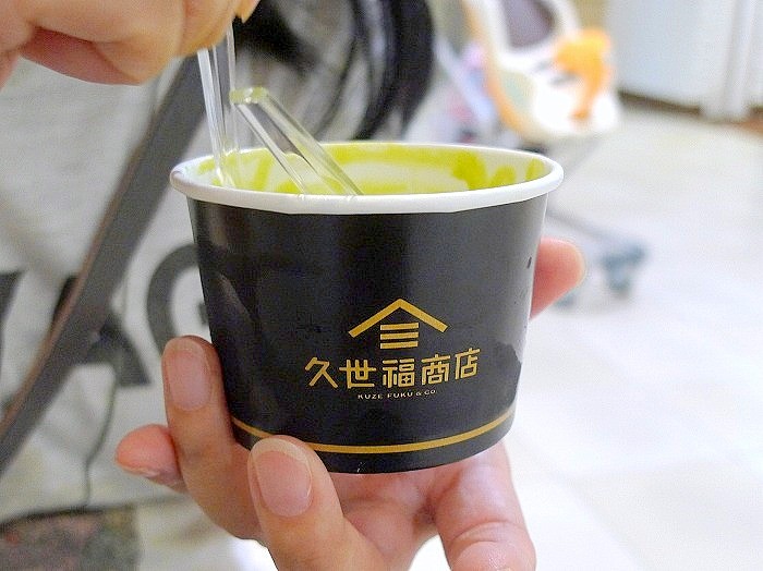 s-久世福商店2