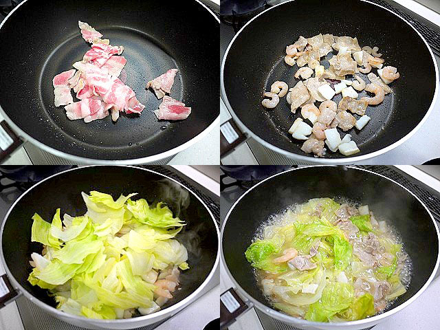s-生中華麺のあんかけ焼きそば4