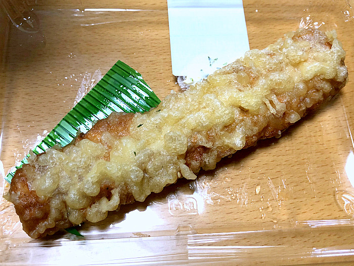 s美味しい海苔弁2
