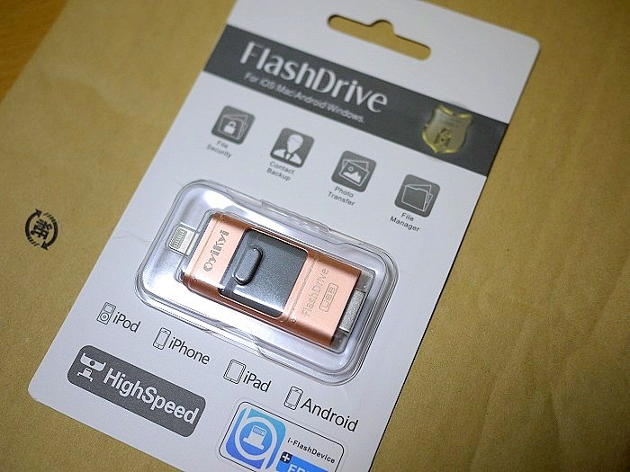 s-Amazonプライムで買ったもの1