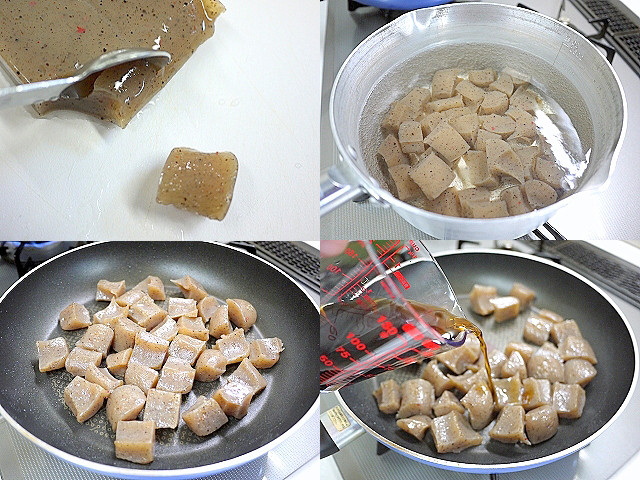 s-こんにゃくの炒り煮4