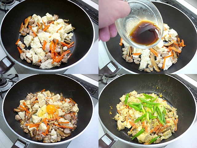 s-家族に人気の炒り豆腐5