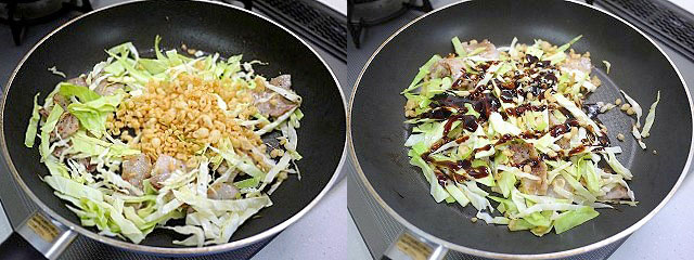 s-豚バラ肉とキャベツのオムレツ4