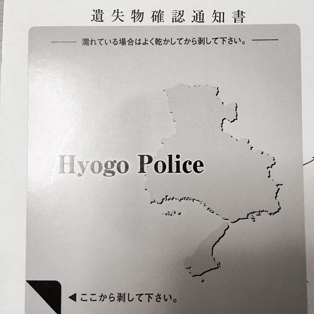 s-14492390_1162393117172976_7789754680615600450_n