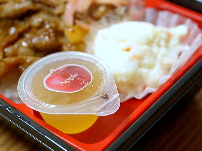 s-ほか弁 牛焼肉弁当2