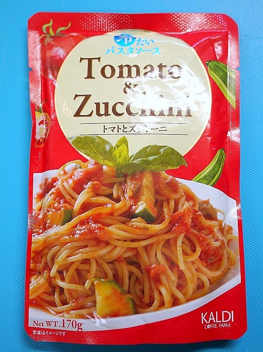 s-カルディで買ったパスタとパスタソース1