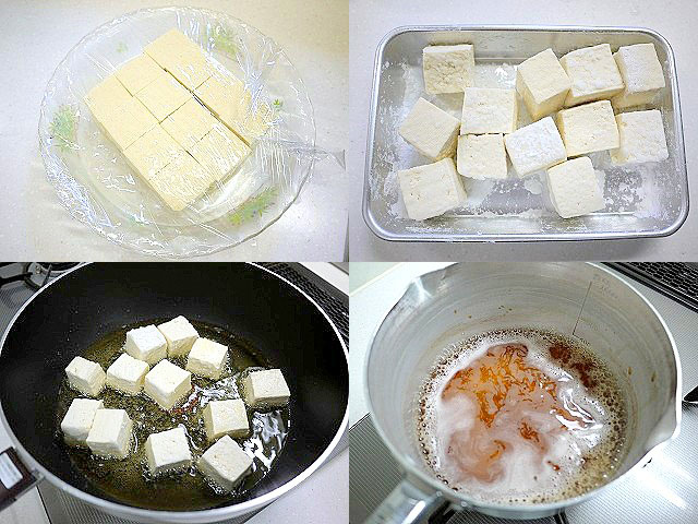 s-コロコロ揚げだし豆腐と枝豆5