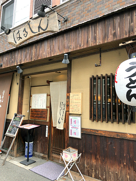 s尼崎で美味しい讃岐うどん1
