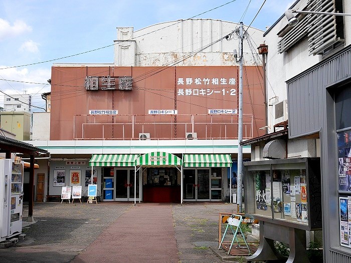 s-P1090788