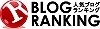 Bloglogo_2 Bloglogo_2