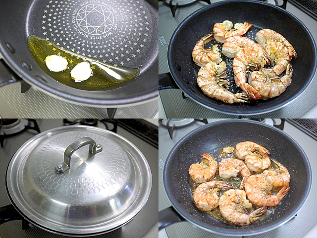 s-殻付き海老の岩塩蒸し焼き4