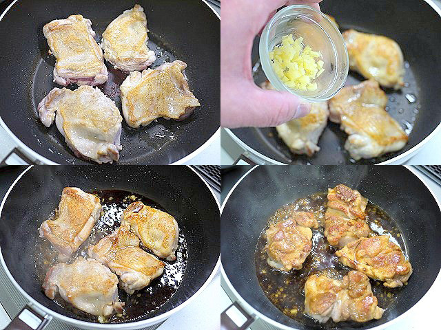 s-ダブル生姜の鶏の照り焼き4