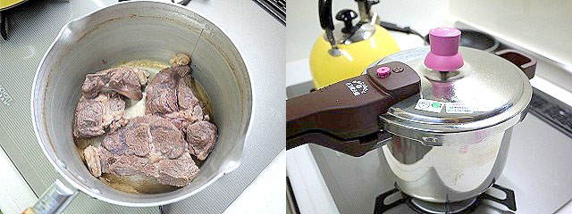 s-スネ肉のシチュー4