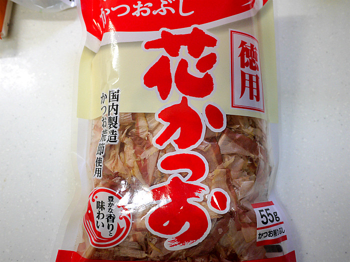 s美味しい出汁をとろう2