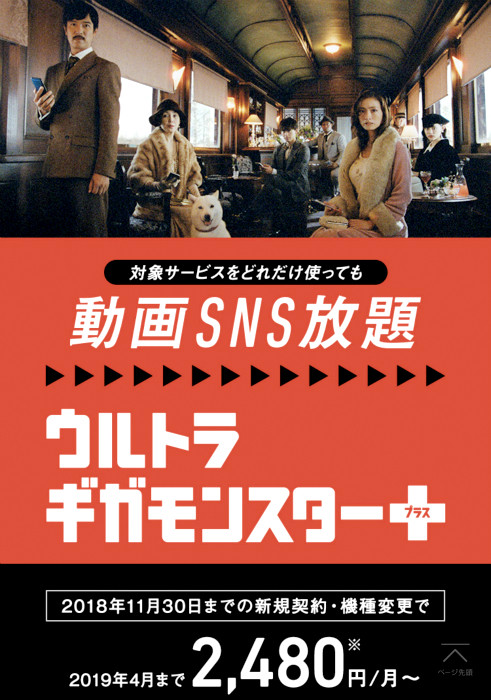 s20181116_084240000_iOS.png