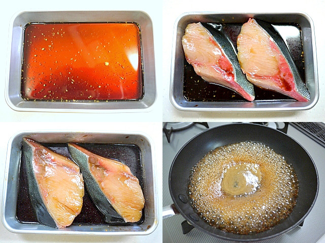 s-ぶりの漬け焼き4