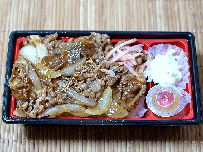 s-ほか弁 牛焼肉弁当1