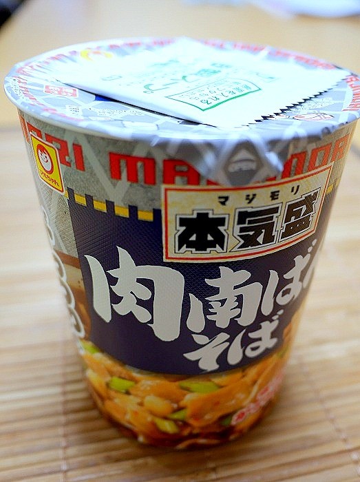 s-本気盛 肉南蛮そば1