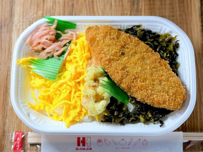 s-高菜弁当-001
