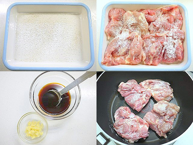 s-ダブル生姜の鶏の照り焼き3