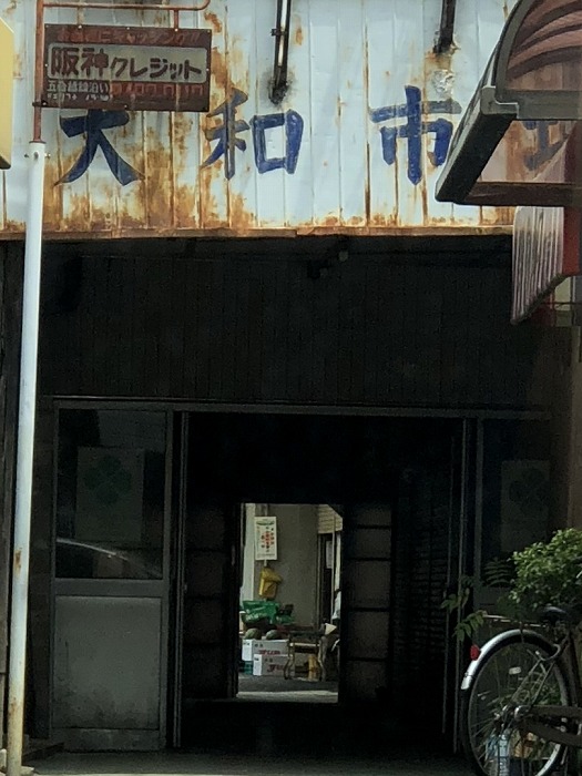 s-写真 2018-07-25 12 58 24