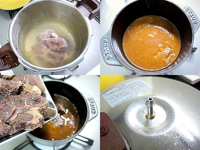 s-スネ肉のシチュー5