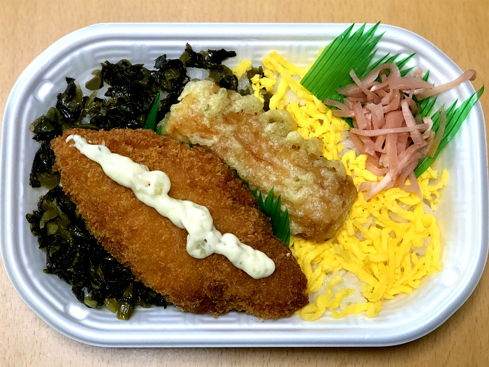 s高菜弁当