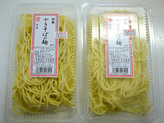 s美味しい麺で美味しい焼きそば4