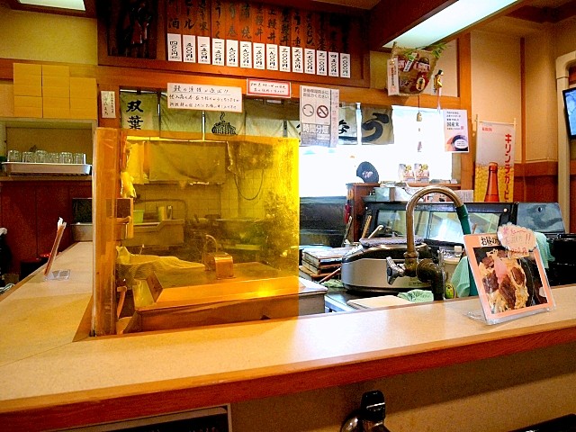 s-うなぎ 双葉6